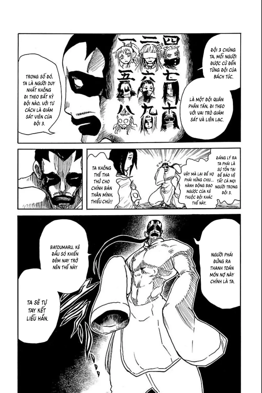 Record Of Ragnarok: Mukade Chap 10 - Next Chap 11