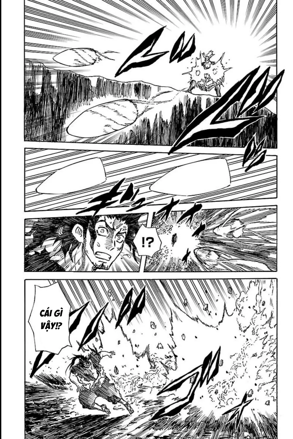 Record Of Ragnarok: Mukade Chap 11 - Next Chap 12