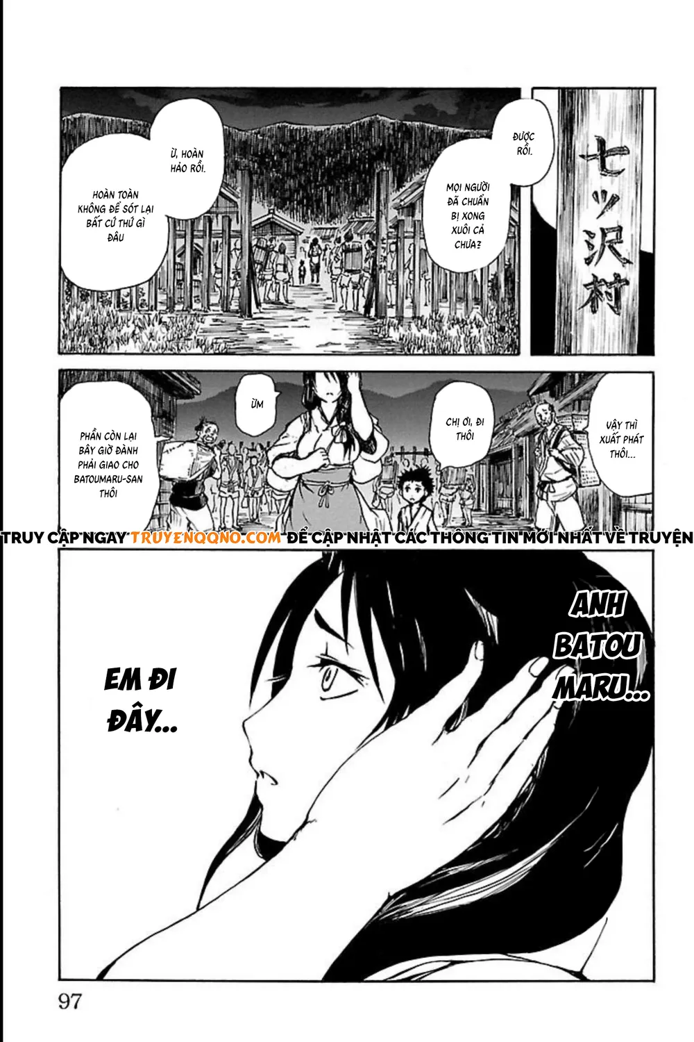 Record Of Ragnarok: Mukade Chap 11 - Next Chap 12