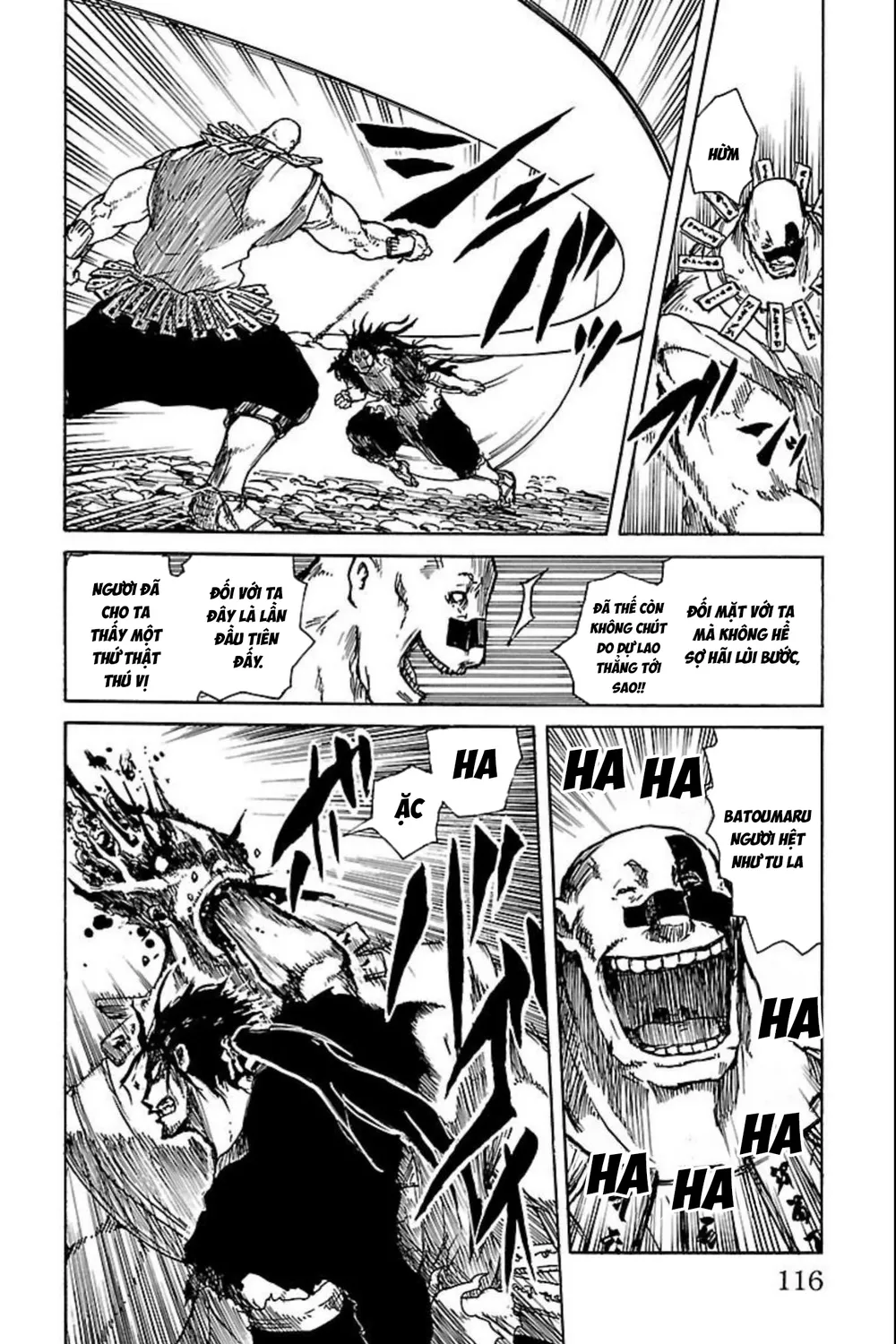 Record Of Ragnarok: Mukade Chap 11 - Next Chap 12