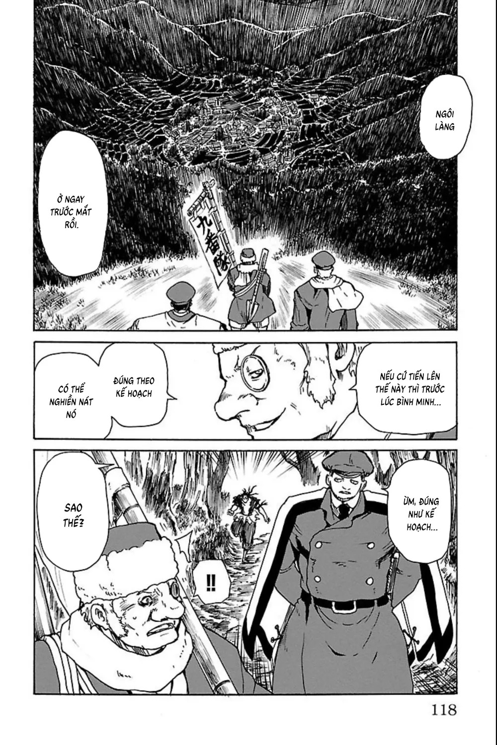 Record Of Ragnarok: Mukade Chap 11 - Next Chap 12