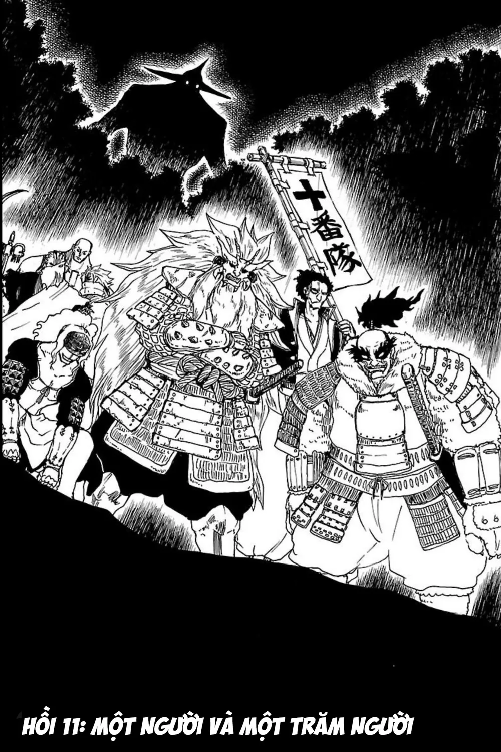 Record Of Ragnarok: Mukade Chap 11 - Next Chap 12