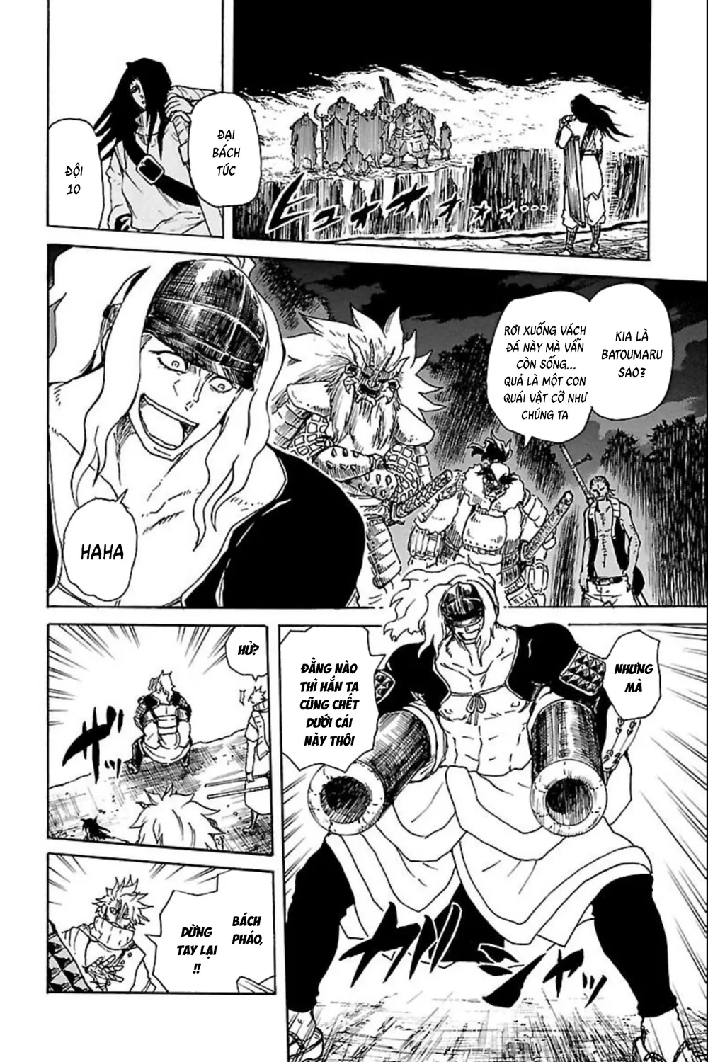 Record Of Ragnarok: Mukade Chap 11 - Next Chap 12
