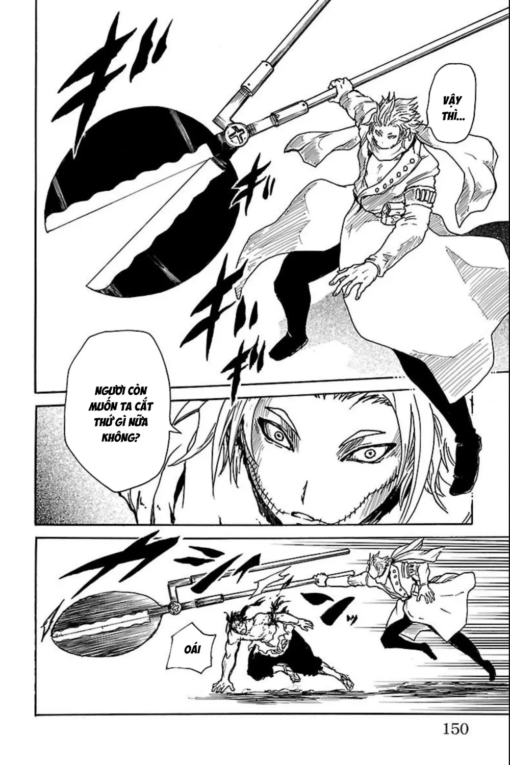 Record Of Ragnarok: Mukade Chap 12 - Next Chap 13