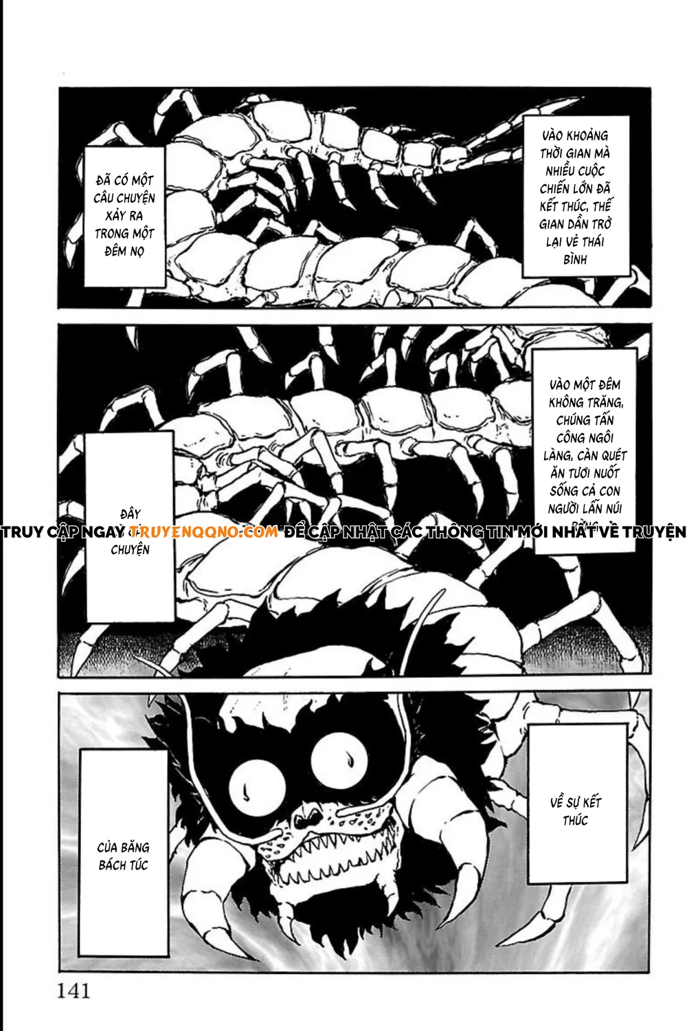 Record Of Ragnarok: Mukade Chap 12 - Next Chap 13