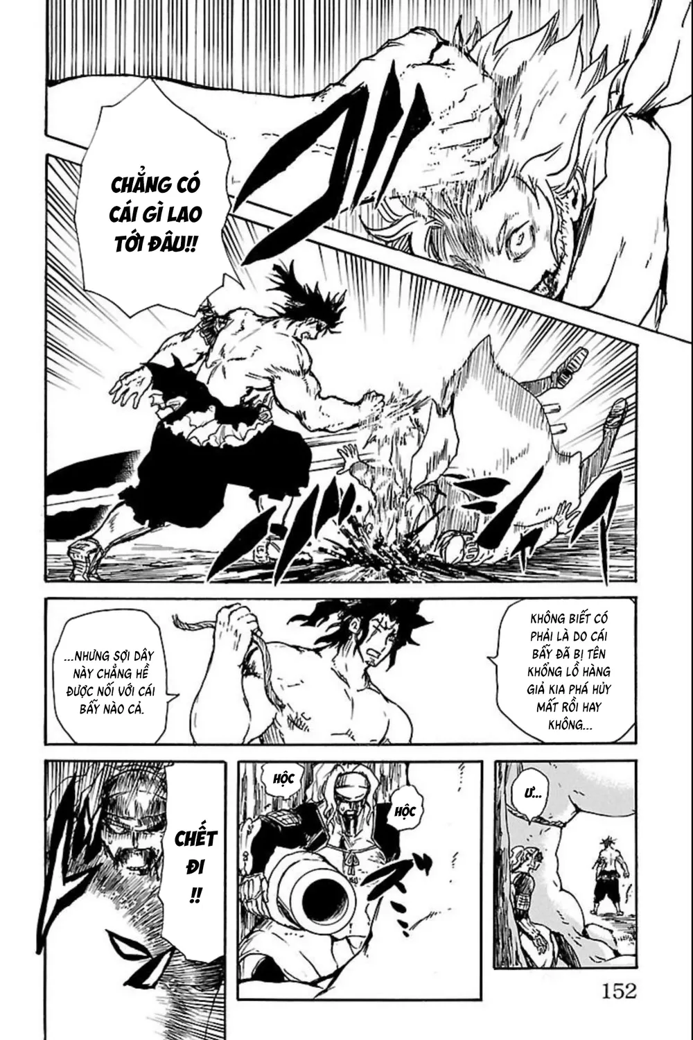 Record Of Ragnarok: Mukade Chap 12 - Next Chap 13