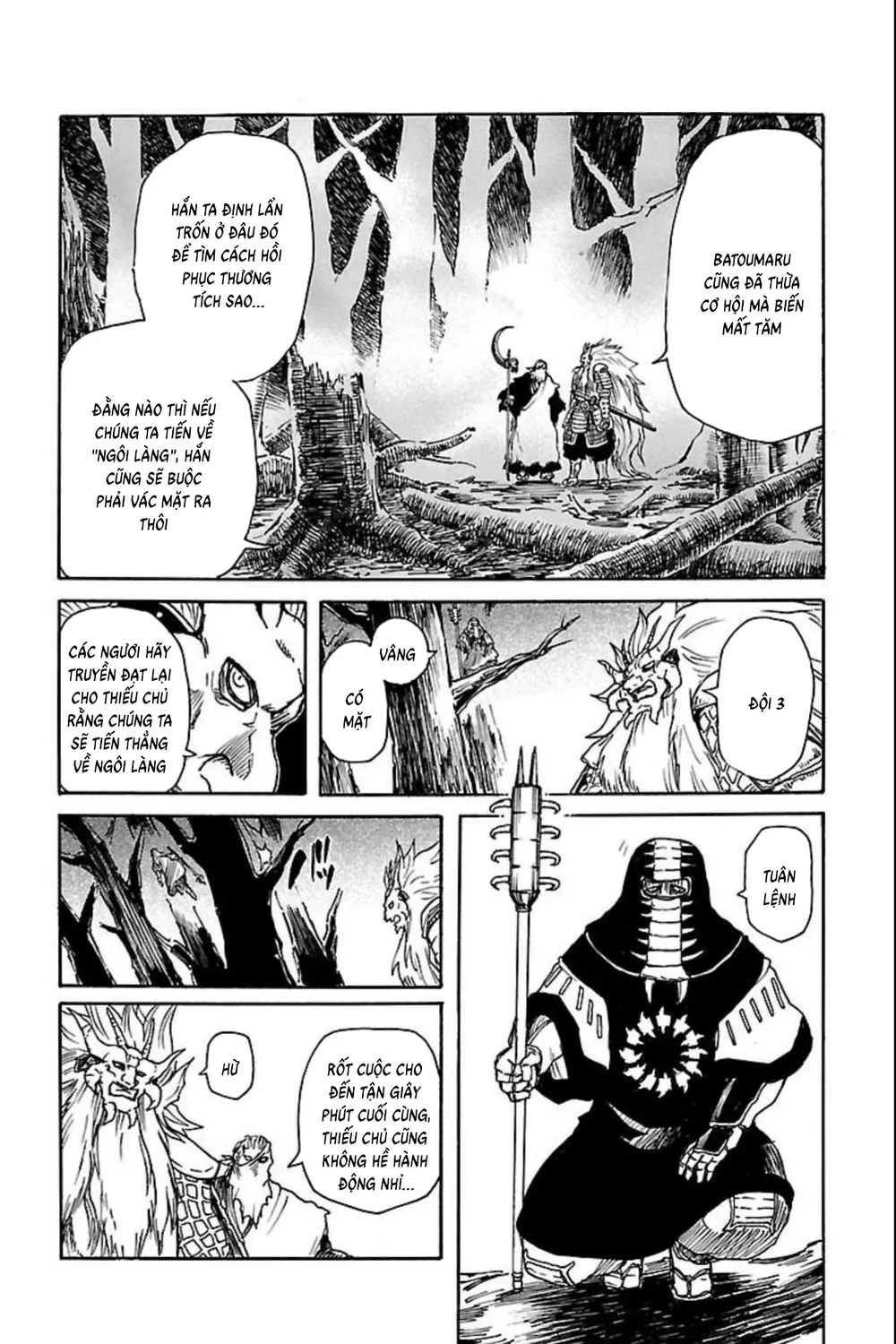 Record Of Ragnarok: Mukade Chap 12 - Next Chap 13
