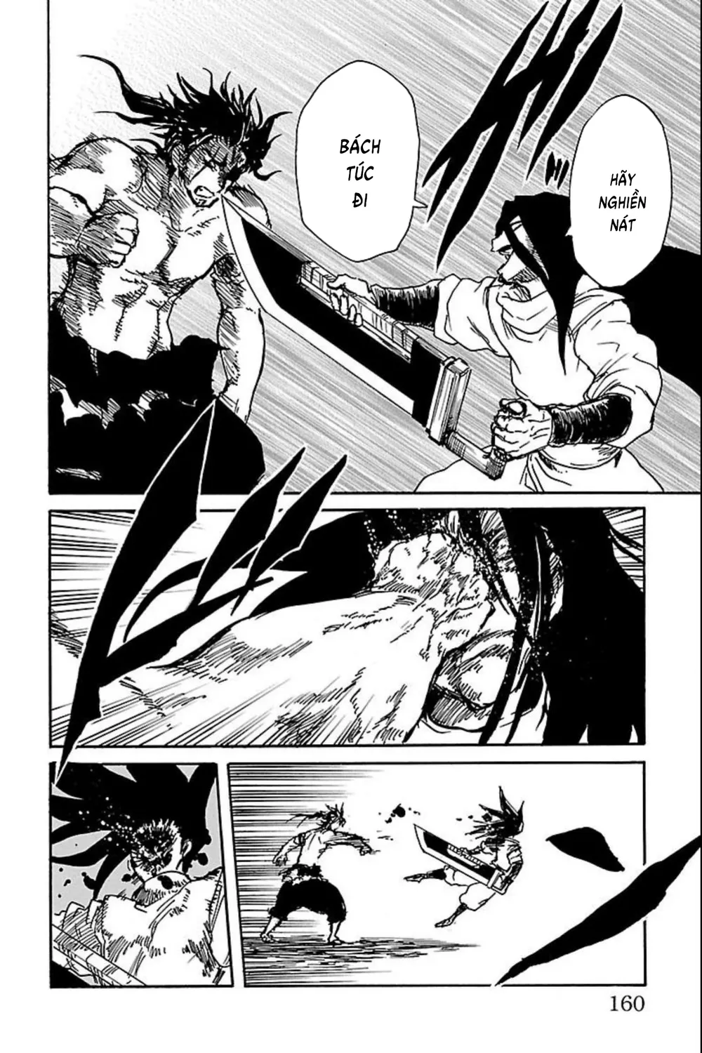 Record Of Ragnarok: Mukade Chap 12 - Next Chap 13