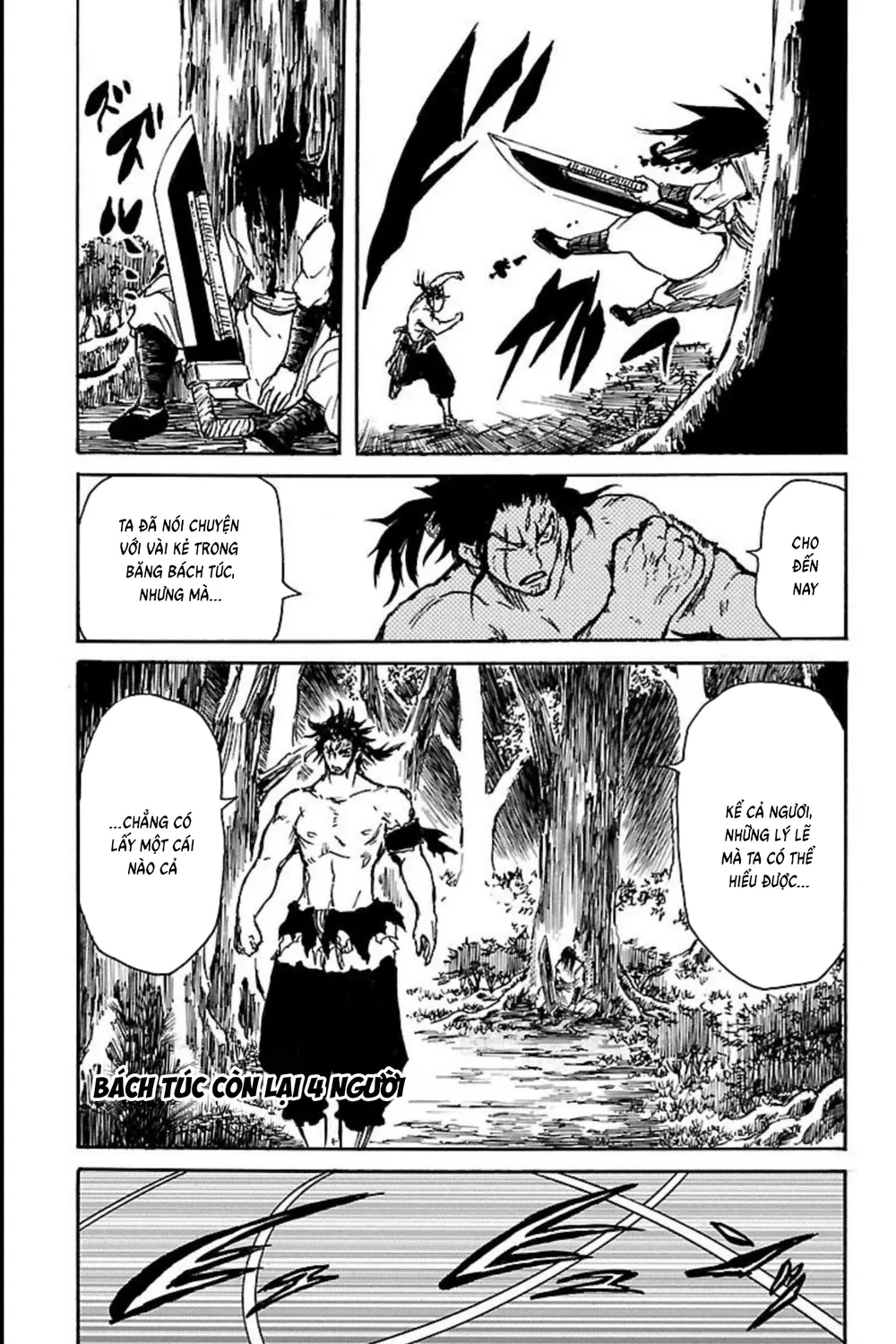 Record Of Ragnarok: Mukade Chap 12 - Next Chap 13