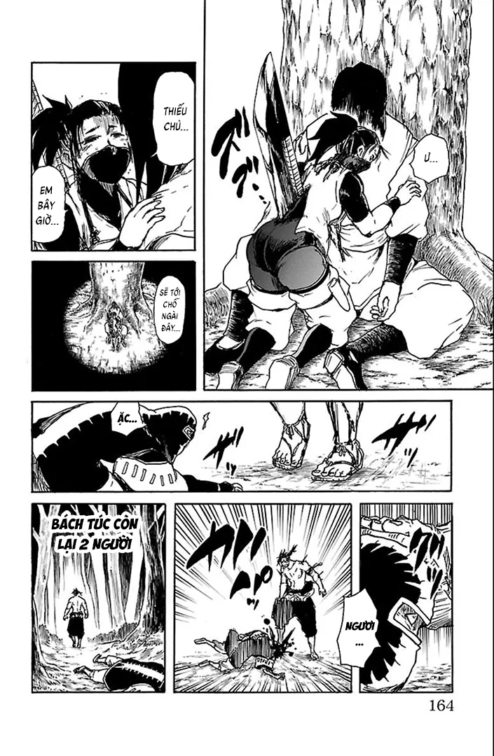 Record Of Ragnarok: Mukade Chap 12 - Next Chap 13