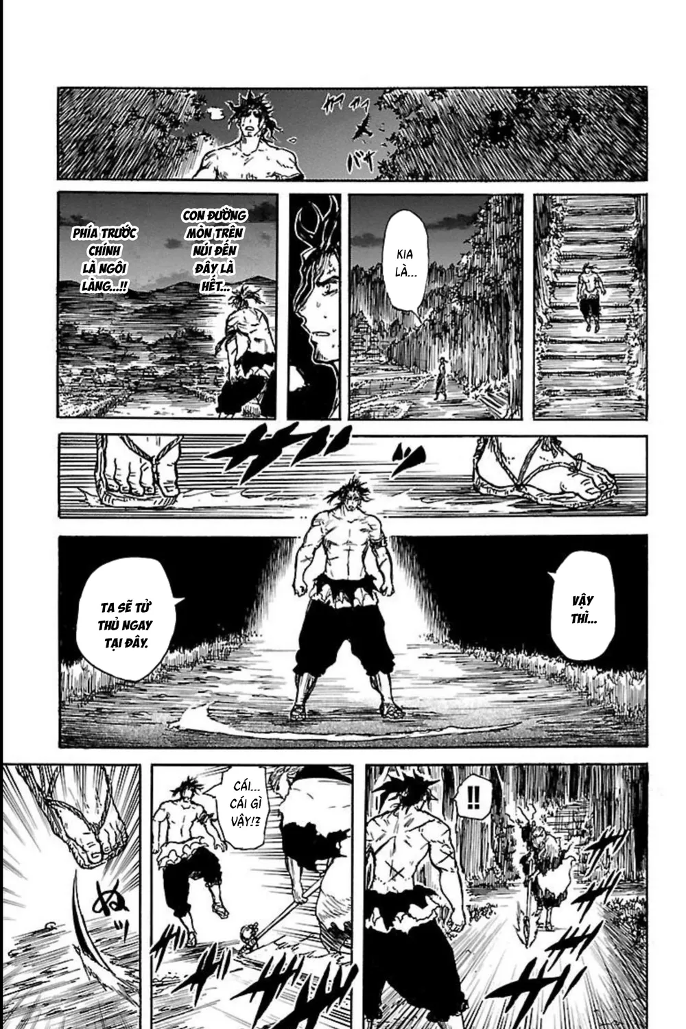 Record Of Ragnarok: Mukade Chap 12 - Next Chap 13