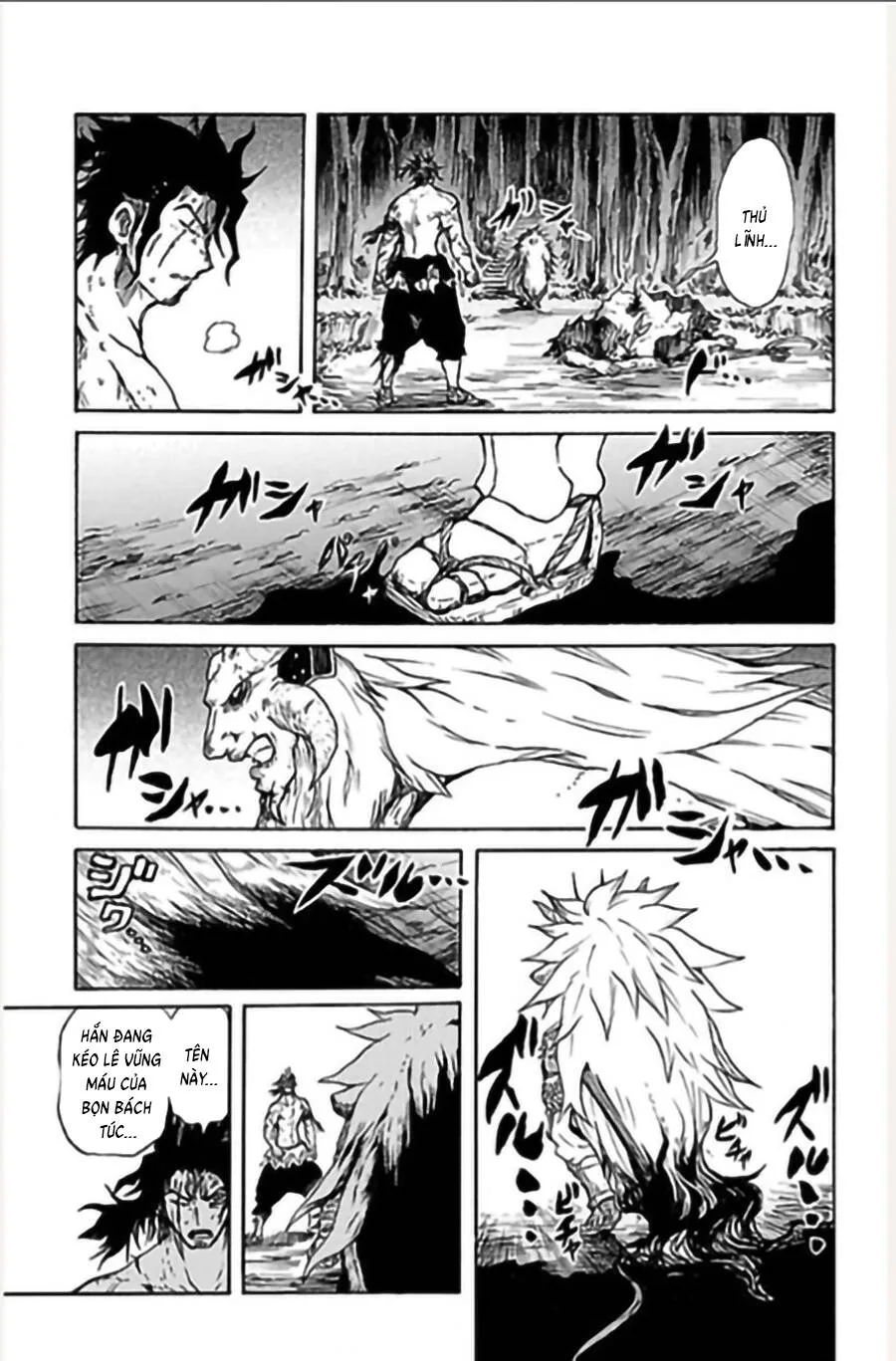Record Of Ragnarok: Mukade Chap 12 - Next Chap 13
