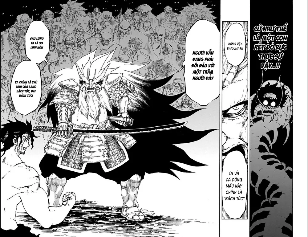 Record Of Ragnarok: Mukade Chap 12 - Next Chap 13