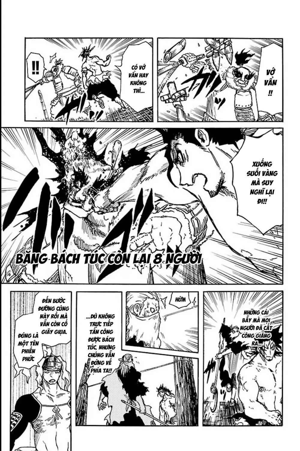 Record Of Ragnarok: Mukade Chap 12 - Next Chap 13