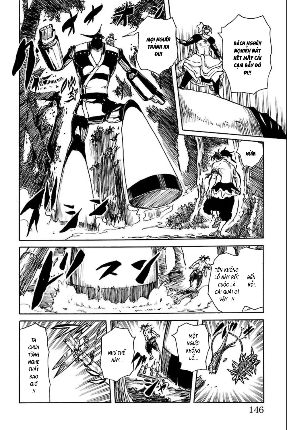 Record Of Ragnarok: Mukade Chap 12 - Next Chap 13