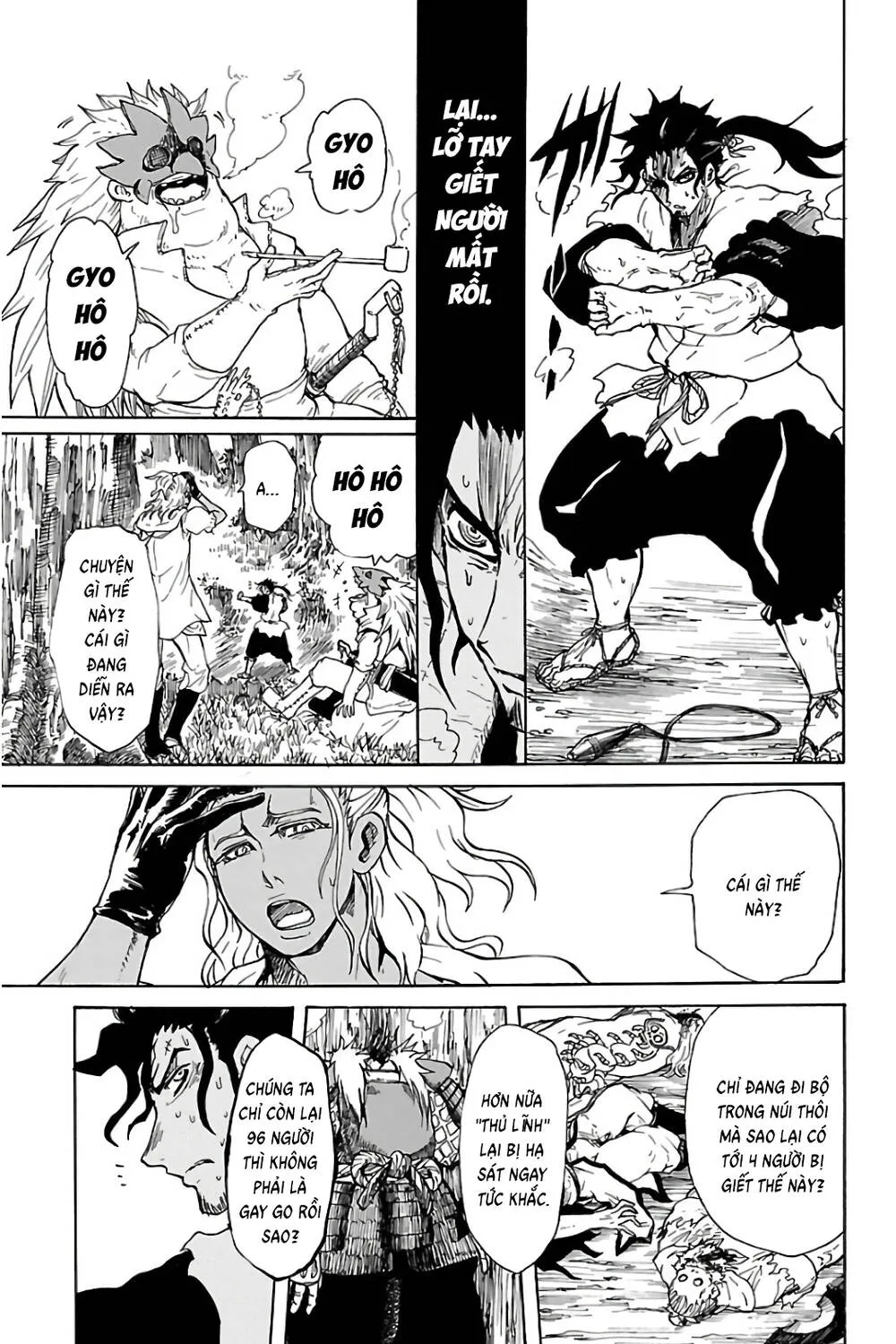 Record Of Ragnarok: Mukade Chap 2 - Next Chap 3