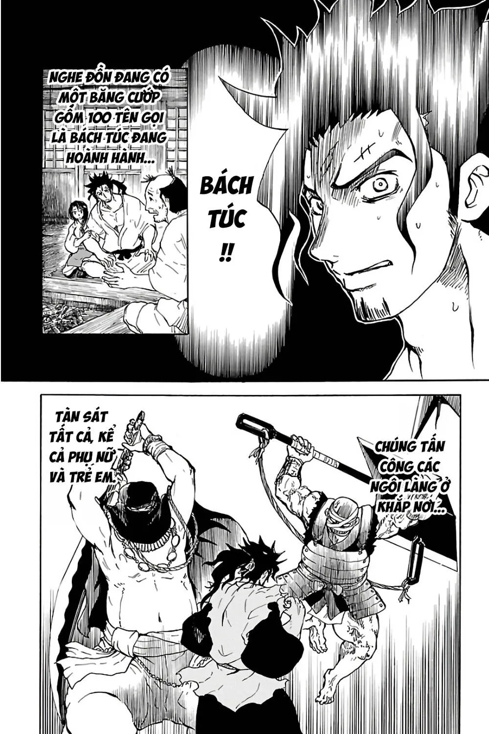 Record Of Ragnarok: Mukade Chap 2 - Next Chap 3