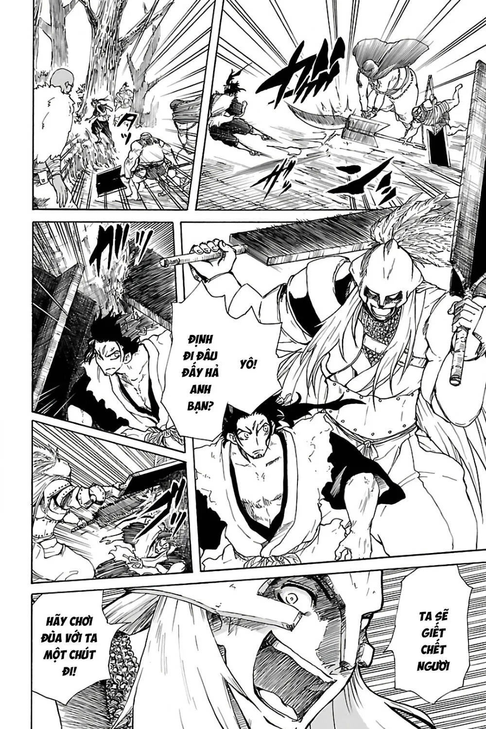 Record Of Ragnarok: Mukade Chap 2 - Next Chap 3