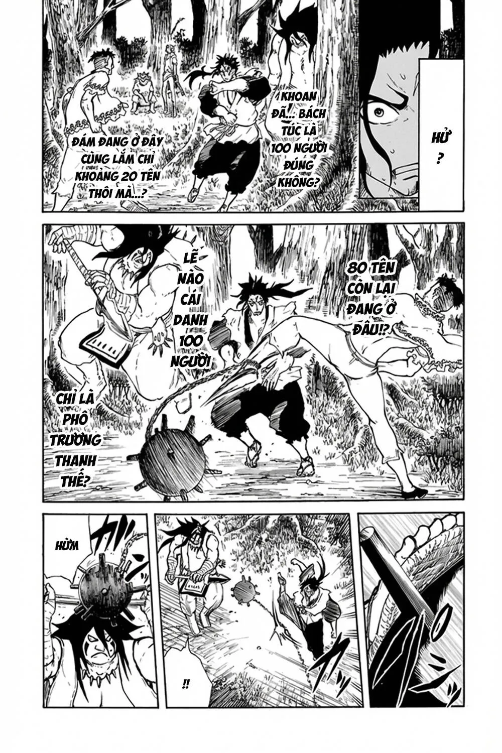 Record Of Ragnarok: Mukade Chap 2 - Next Chap 3