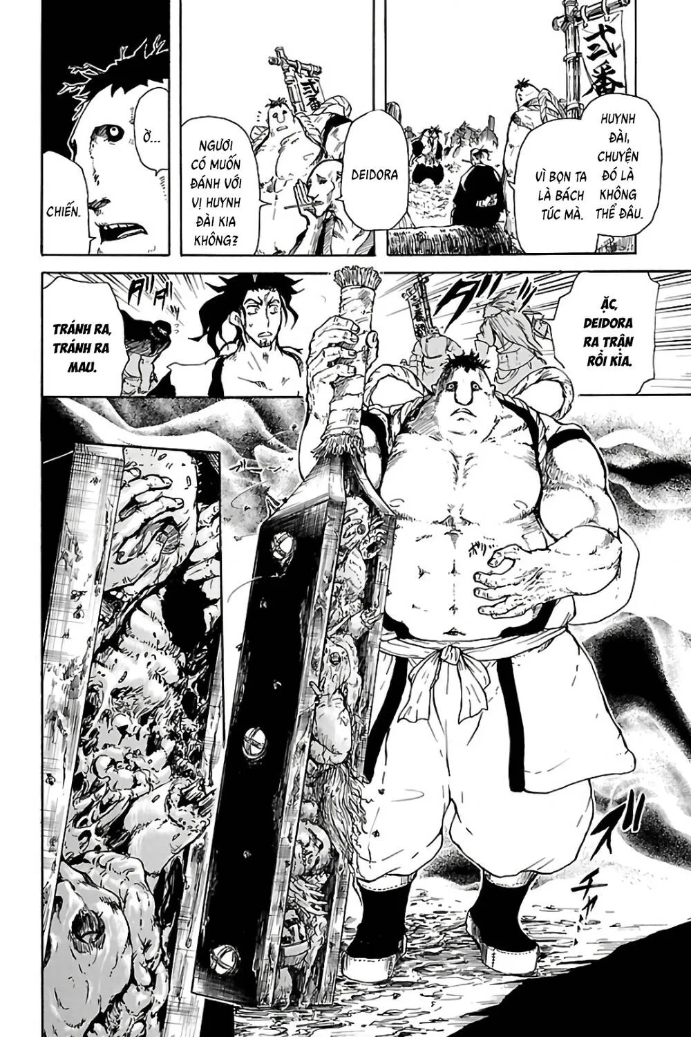 Record Of Ragnarok: Mukade Chap 2 - Next Chap 3