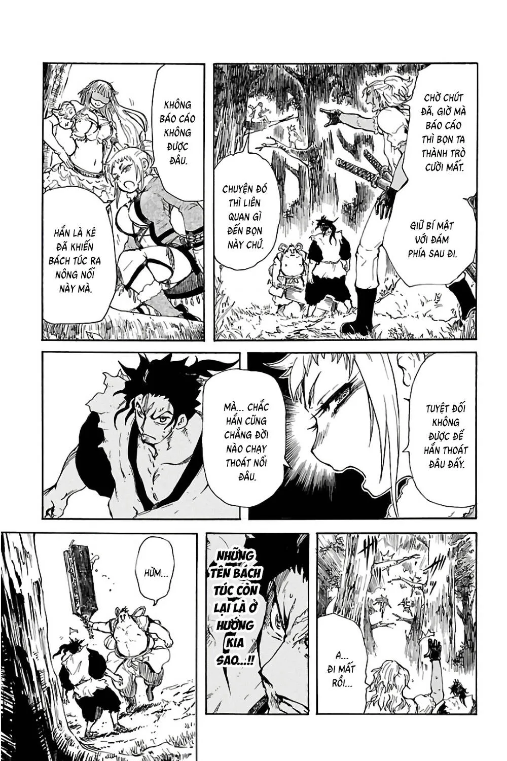 Record Of Ragnarok: Mukade Chap 2 - Next Chap 3