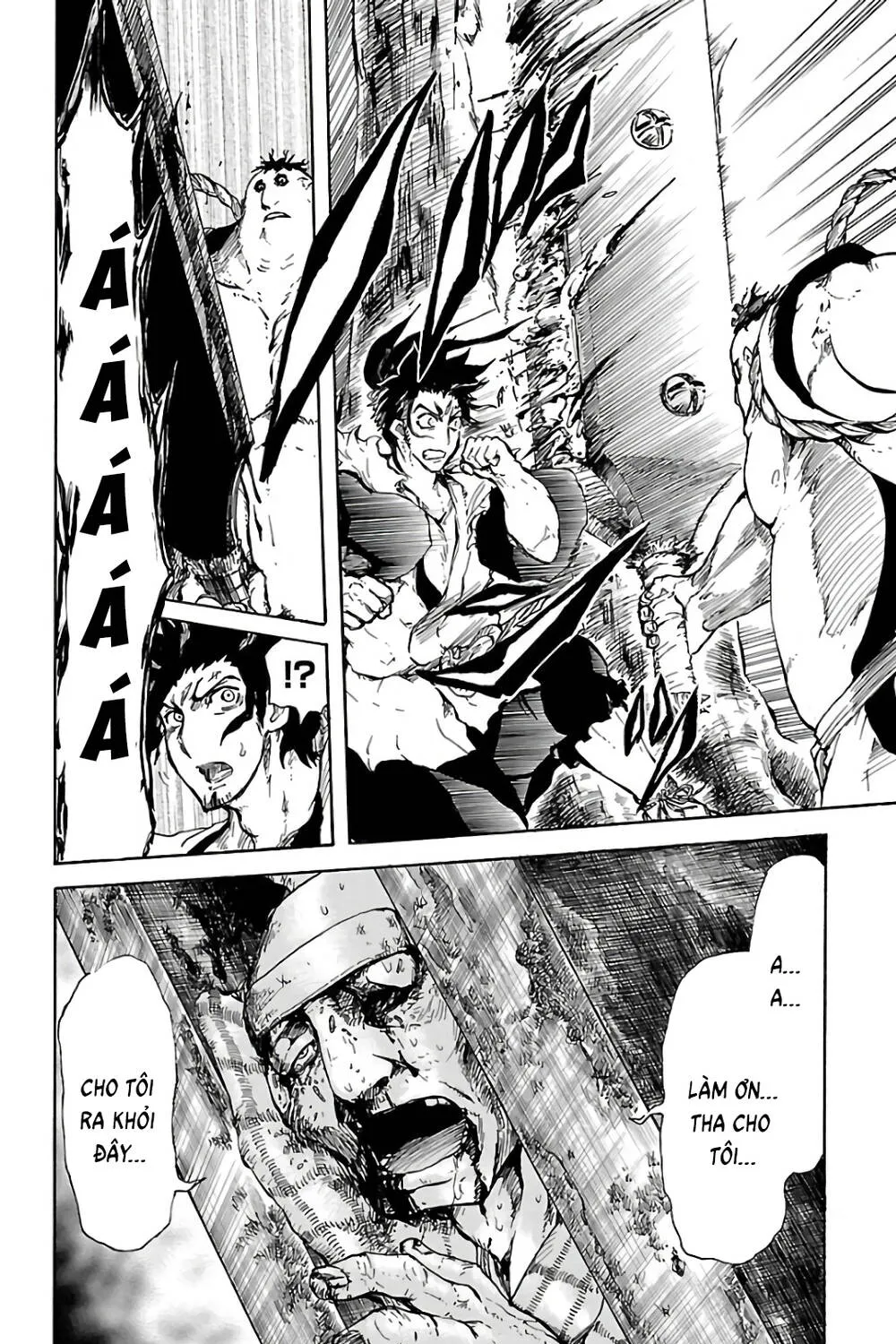 Record Of Ragnarok: Mukade Chap 2 - Next Chap 3