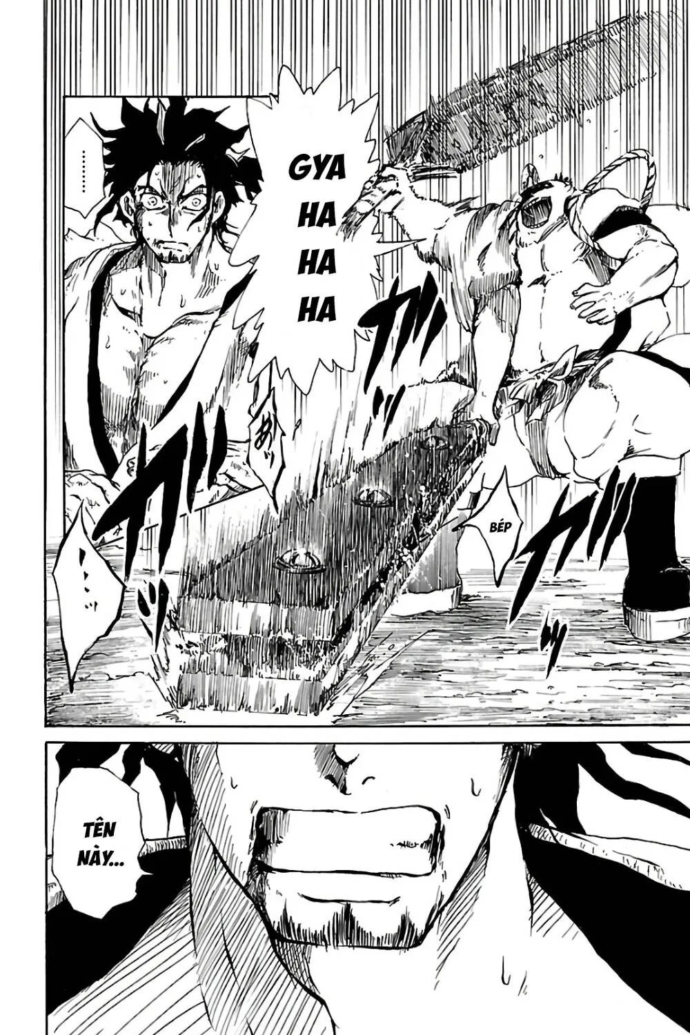 Record Of Ragnarok: Mukade Chap 2 - Next Chap 3