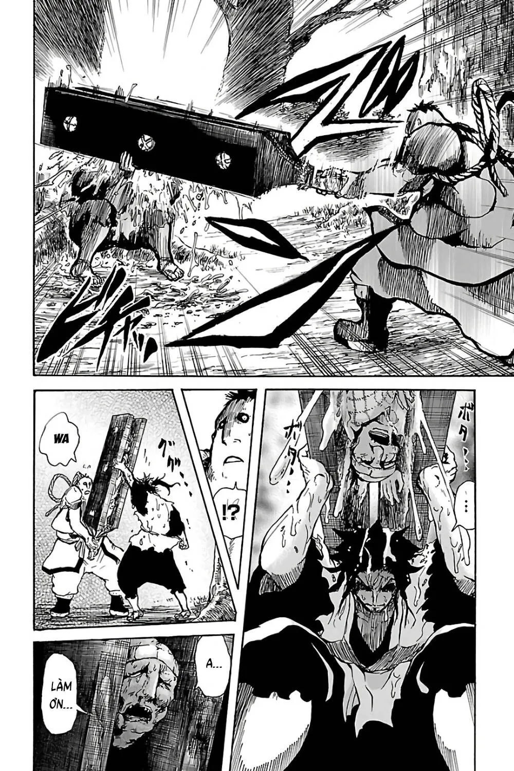 Record Of Ragnarok: Mukade Chap 2 - Next Chap 3