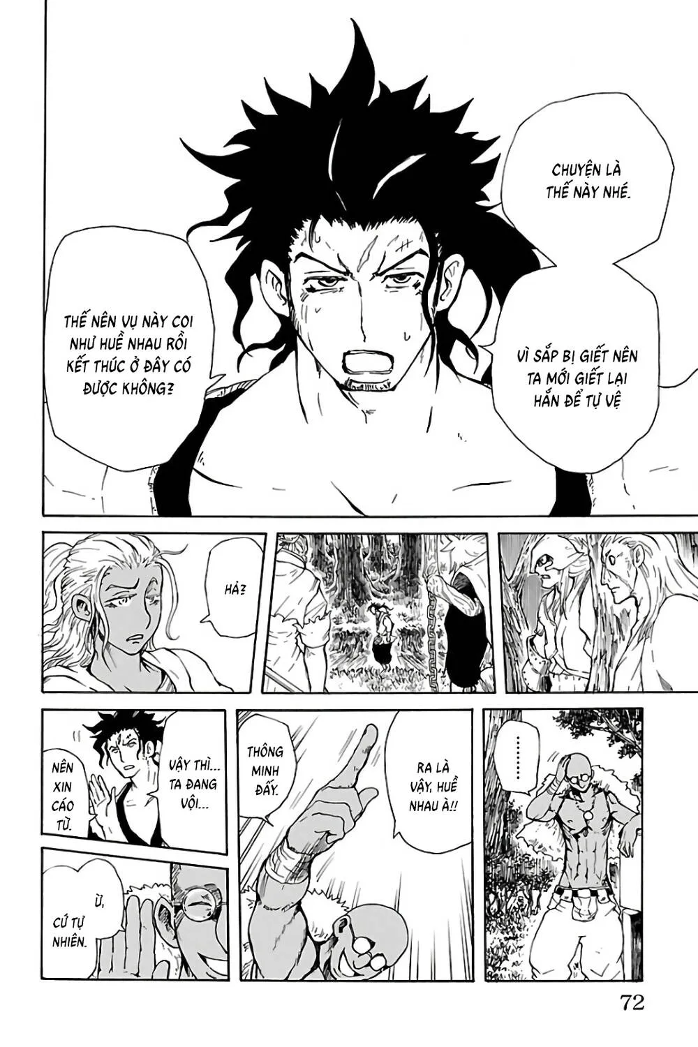 Record Of Ragnarok: Mukade Chap 2 - Next Chap 3