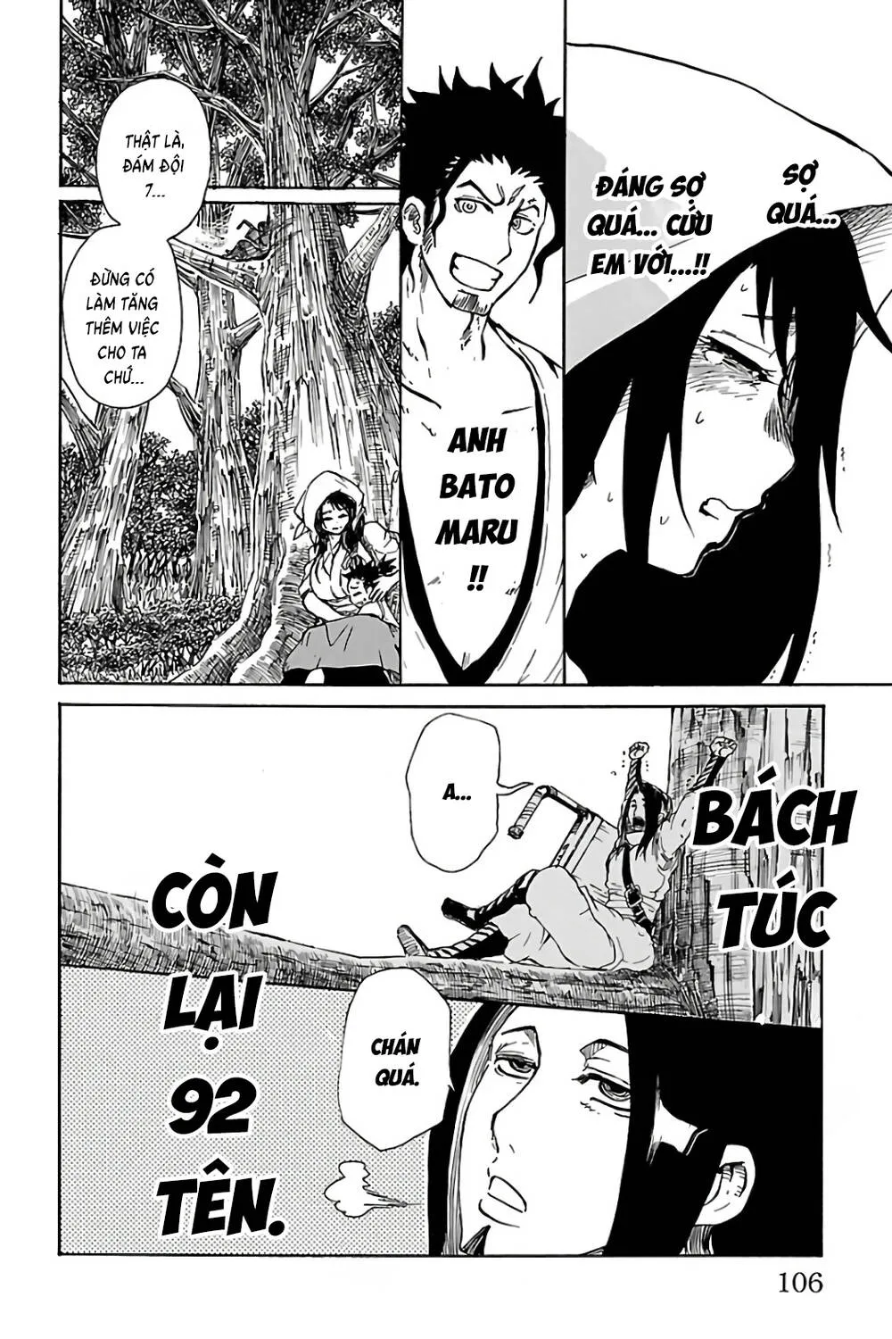 Record Of Ragnarok: Mukade Chap 2 - Next Chap 3