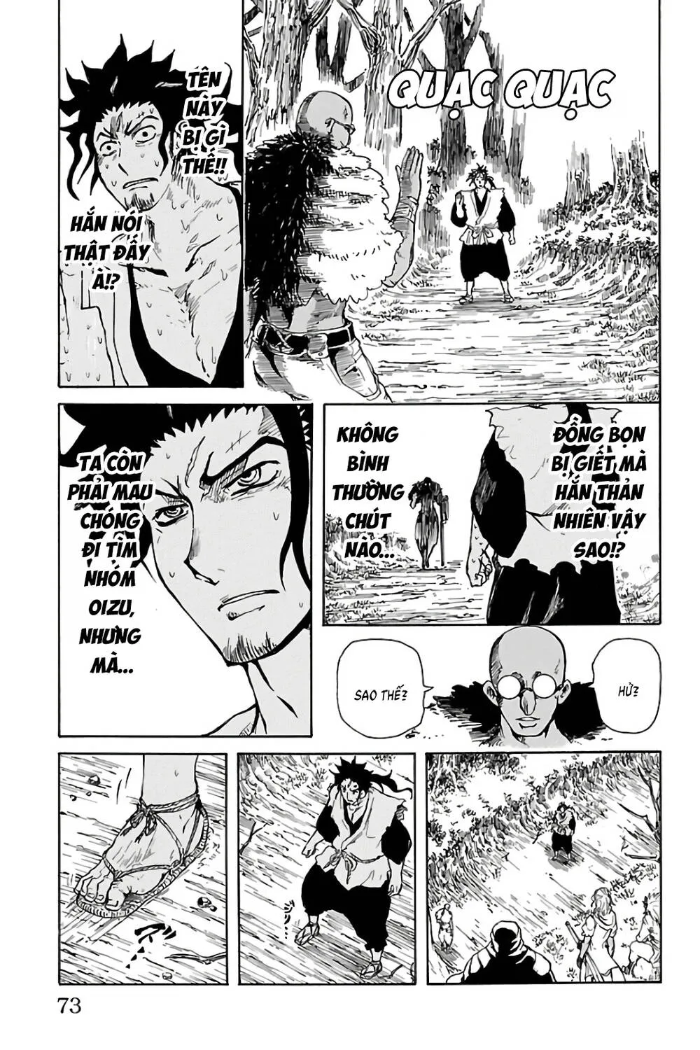 Record Of Ragnarok: Mukade Chap 2 - Next Chap 3