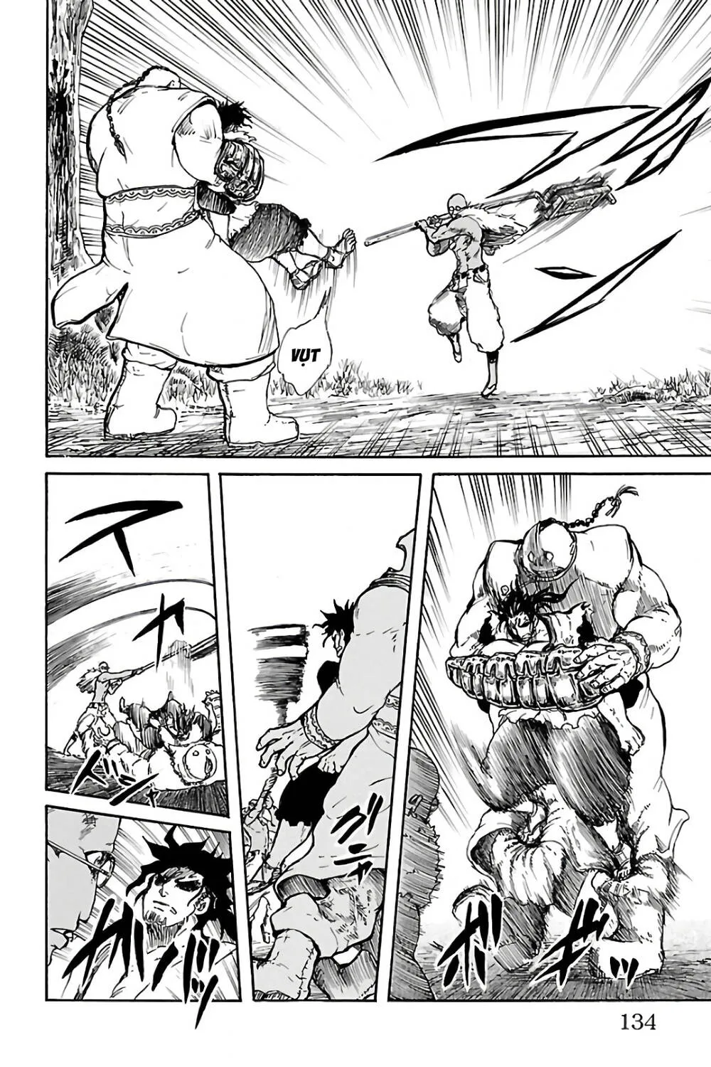 Record Of Ragnarok: Mukade Chap 3 - Next Chap 4