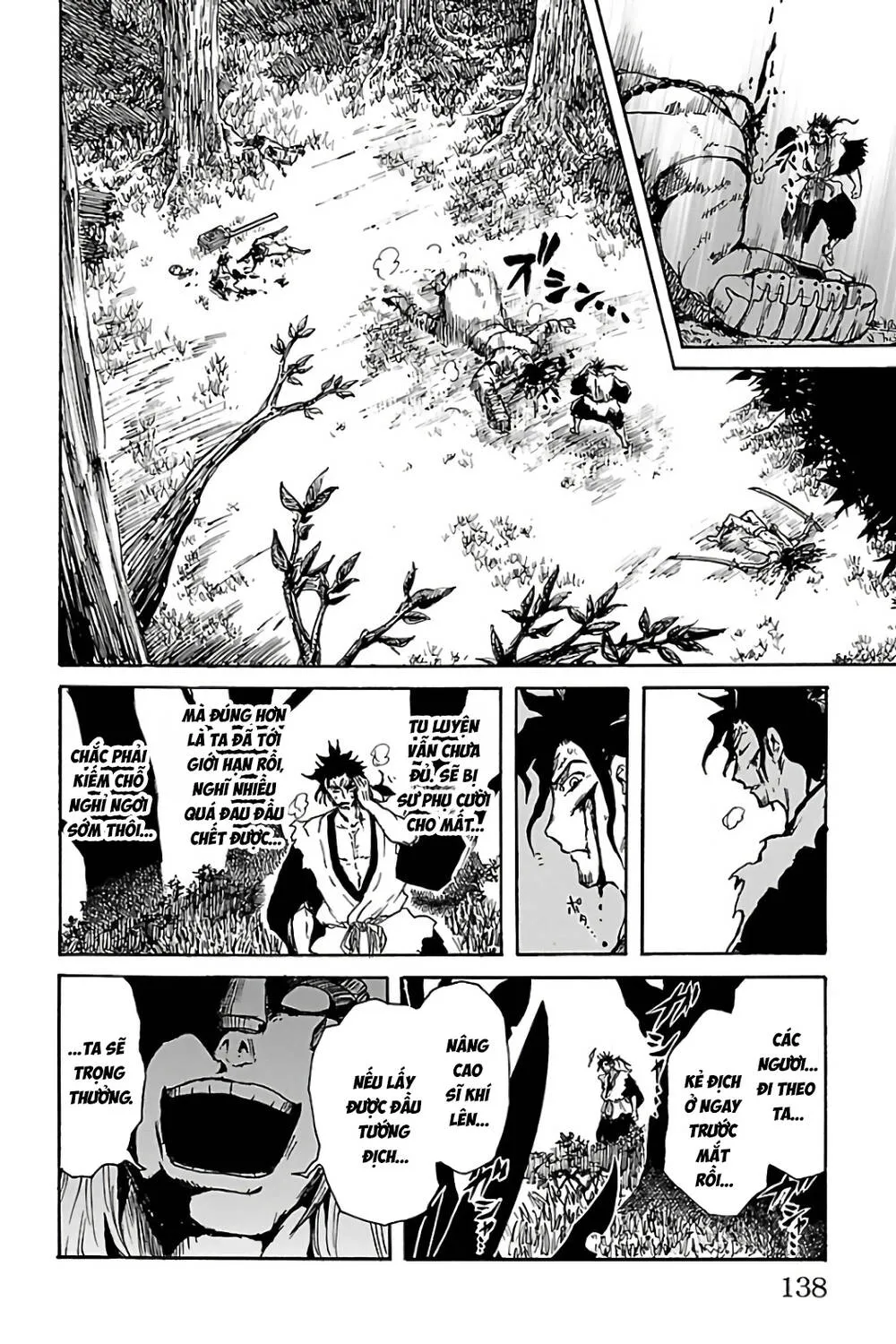 Record Of Ragnarok: Mukade Chap 3 - Next Chap 4