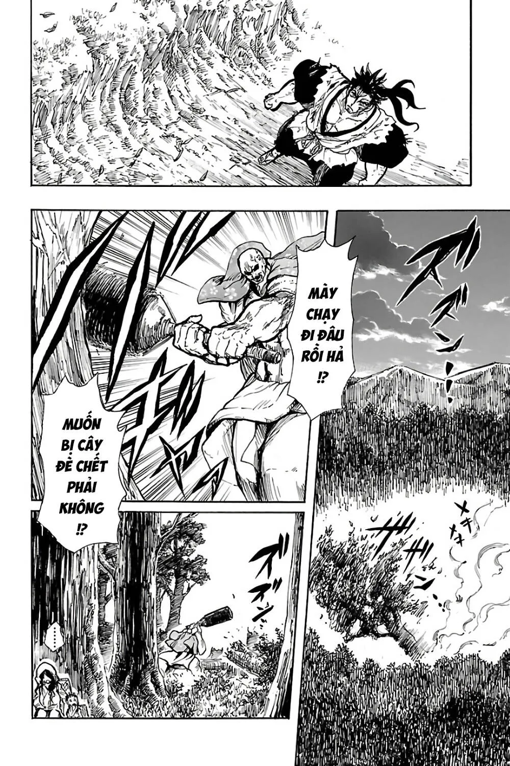 Record Of Ragnarok: Mukade Chap 3 - Next Chap 4