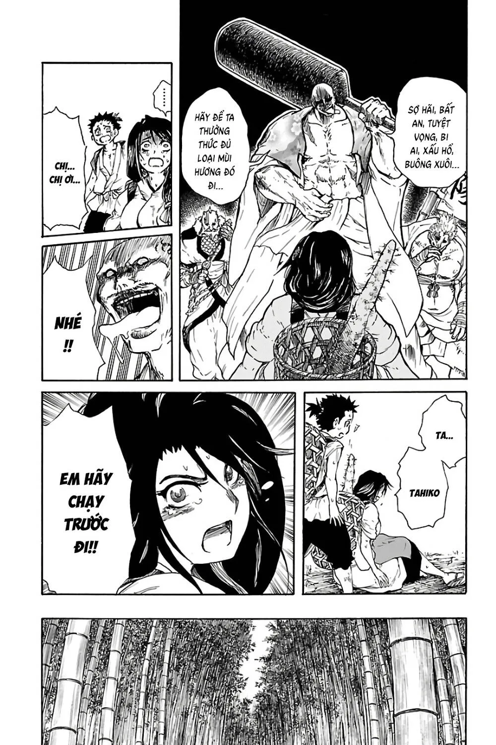 Record Of Ragnarok: Mukade Chap 4 - Next Chap 5