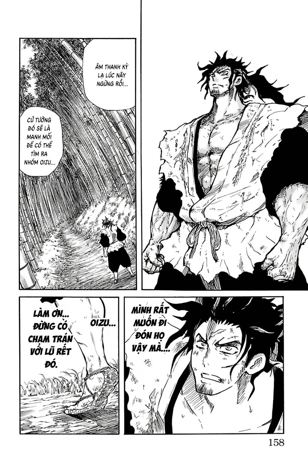 Record Of Ragnarok: Mukade Chap 4 - Next Chap 5