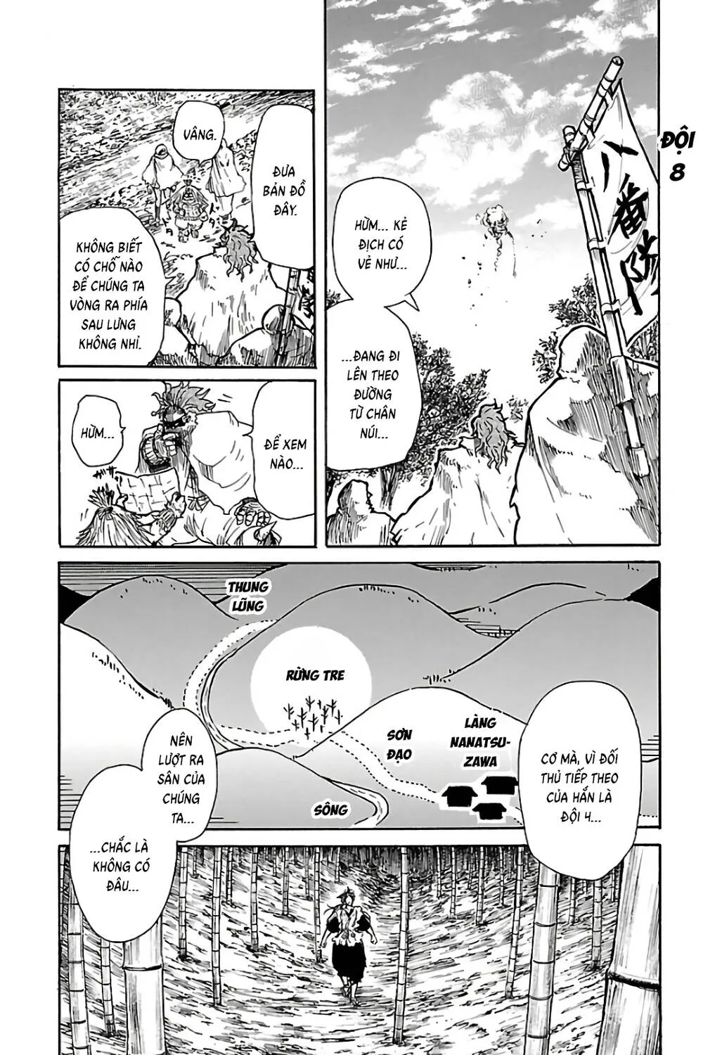 Record Of Ragnarok: Mukade Chap 4 - Next Chap 5