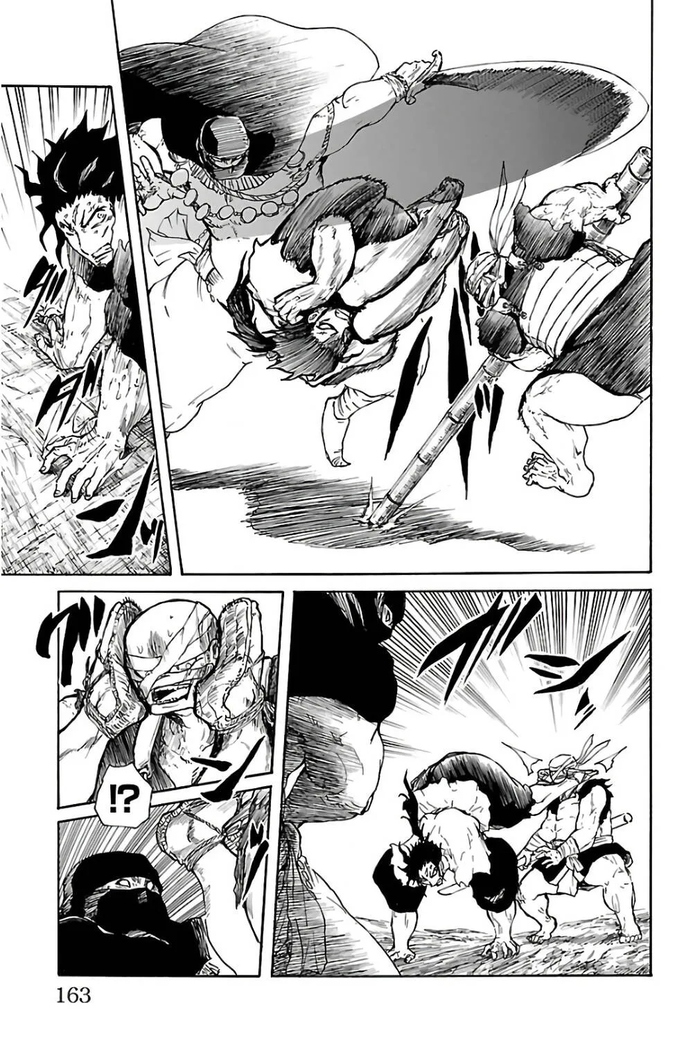 Record Of Ragnarok: Mukade Chap 4 - Next Chap 5