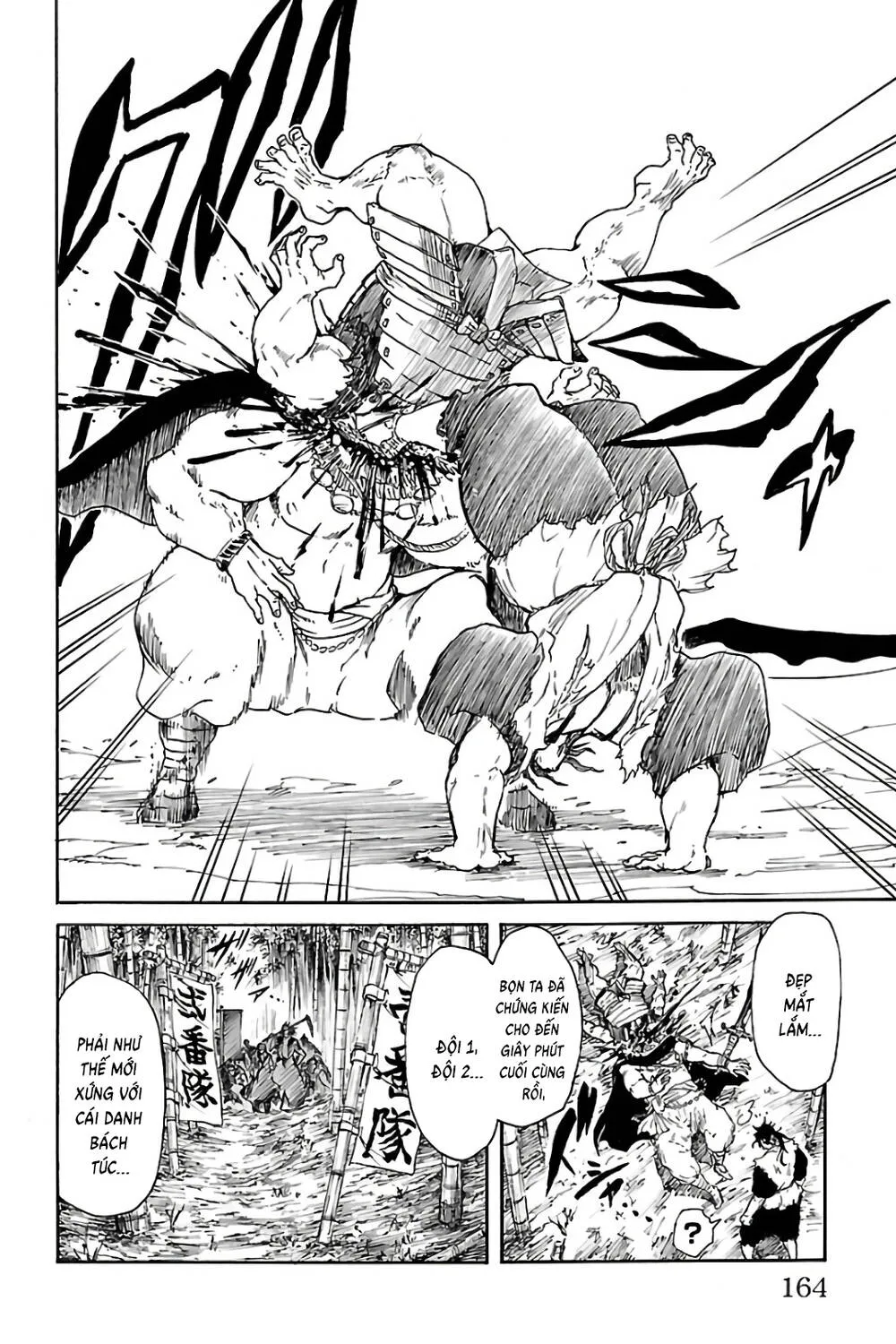 Record Of Ragnarok: Mukade Chap 4 - Next Chap 5