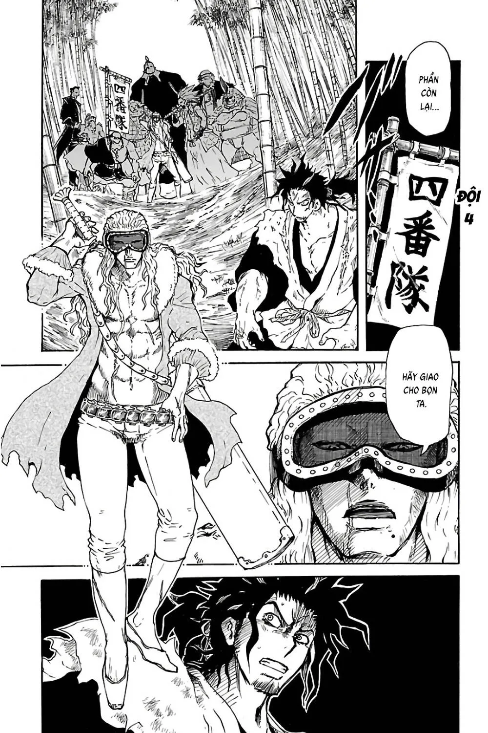 Record Of Ragnarok: Mukade Chap 4 - Next Chap 5