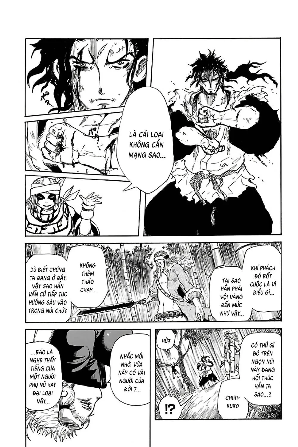 Record Of Ragnarok: Mukade Chap 4 - Next Chap 5