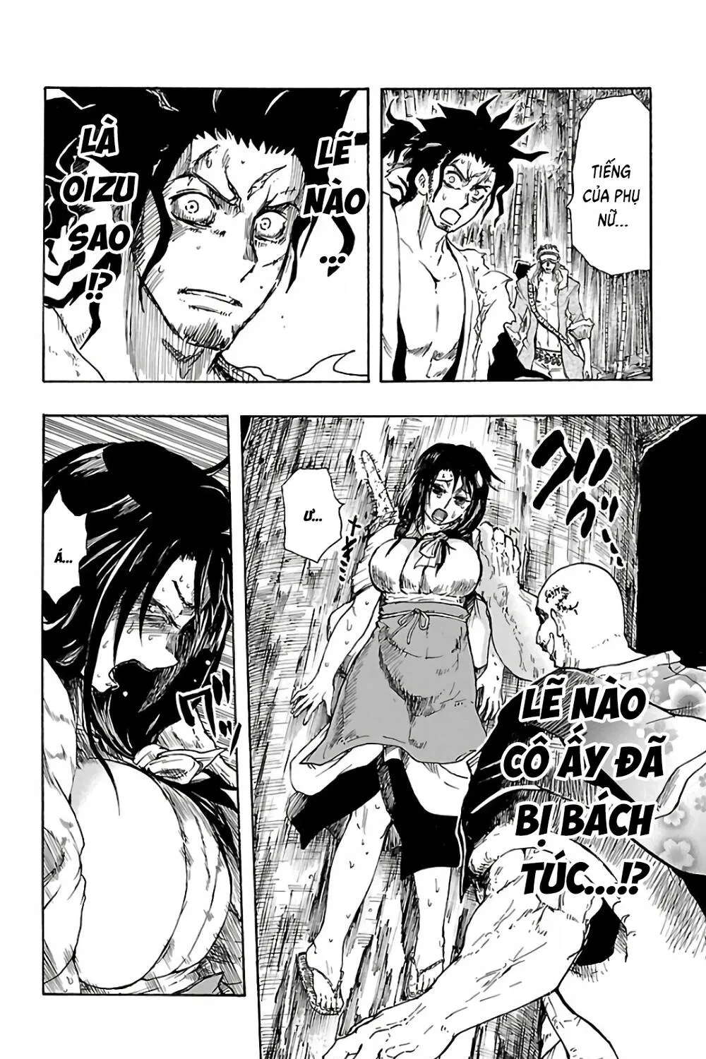 Record Of Ragnarok: Mukade Chap 4 - Next Chap 5