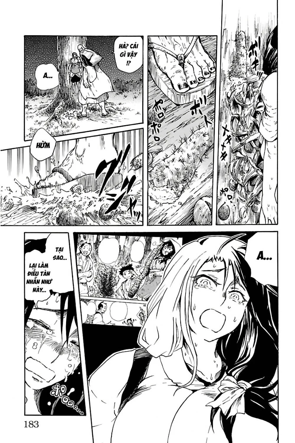 Record Of Ragnarok: Mukade Chap 4 - Next Chap 5