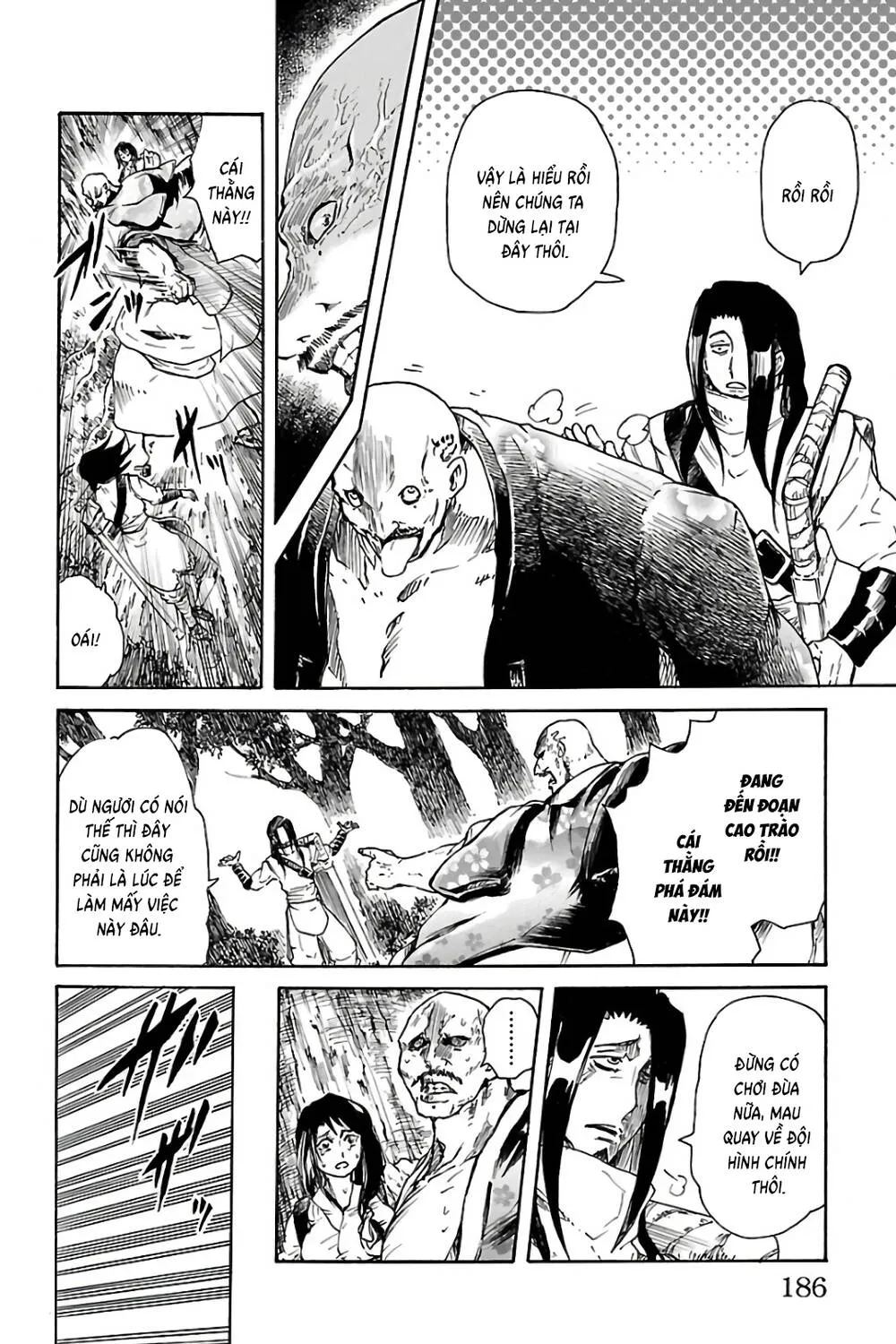 Record Of Ragnarok: Mukade Chap 4 - Next Chap 5