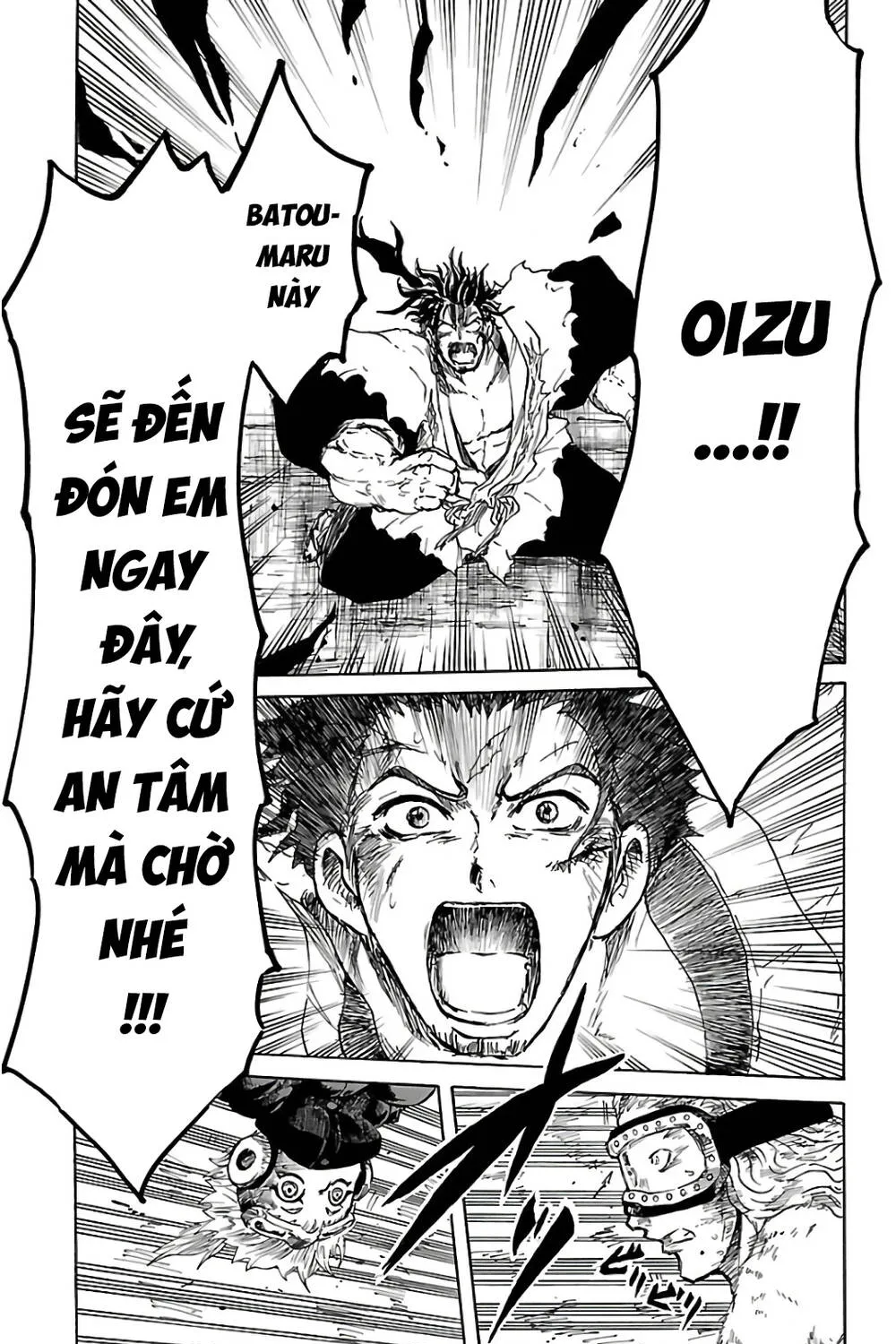 Record Of Ragnarok: Mukade Chap 4 - Next Chap 5