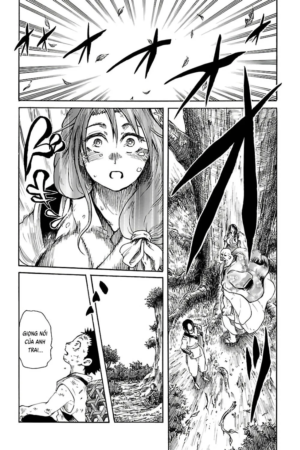 Record Of Ragnarok: Mukade Chap 4 - Next Chap 5