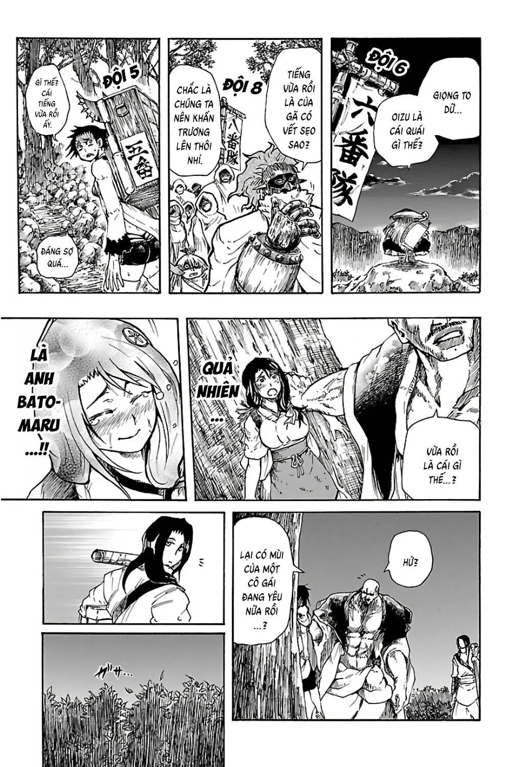 Record Of Ragnarok: Mukade Chap 4 - Next Chap 5