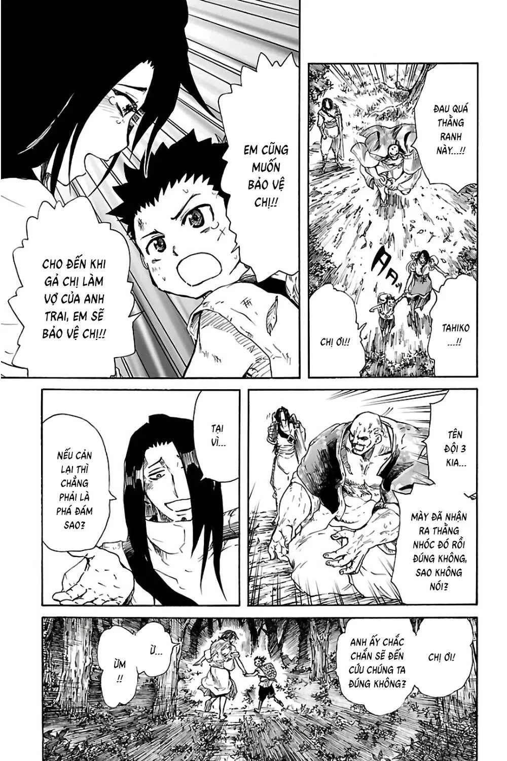 Record Of Ragnarok: Mukade Chap 4 - Next Chap 5