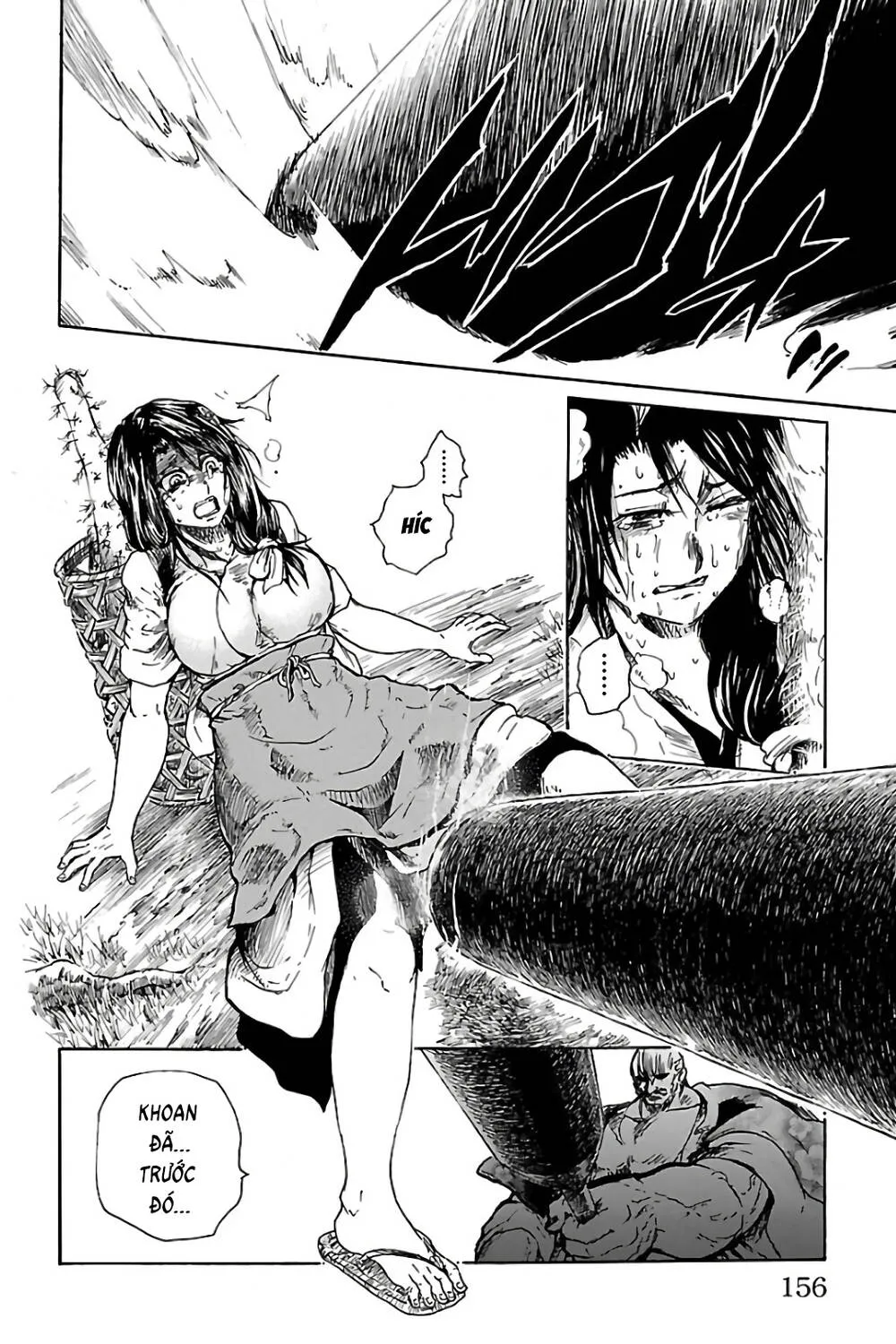 Record Of Ragnarok: Mukade Chap 4 - Next Chap 5