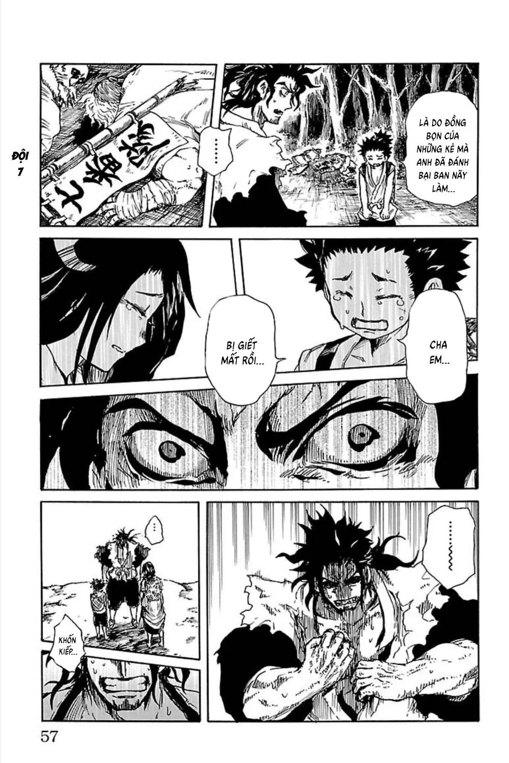 Record Of Ragnarok: Mukade Chap 6 - Next Chap 7